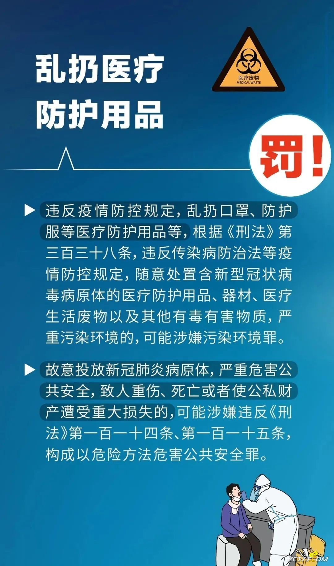 0f78ef6994ee9c6b89cd67771265beed.jpg