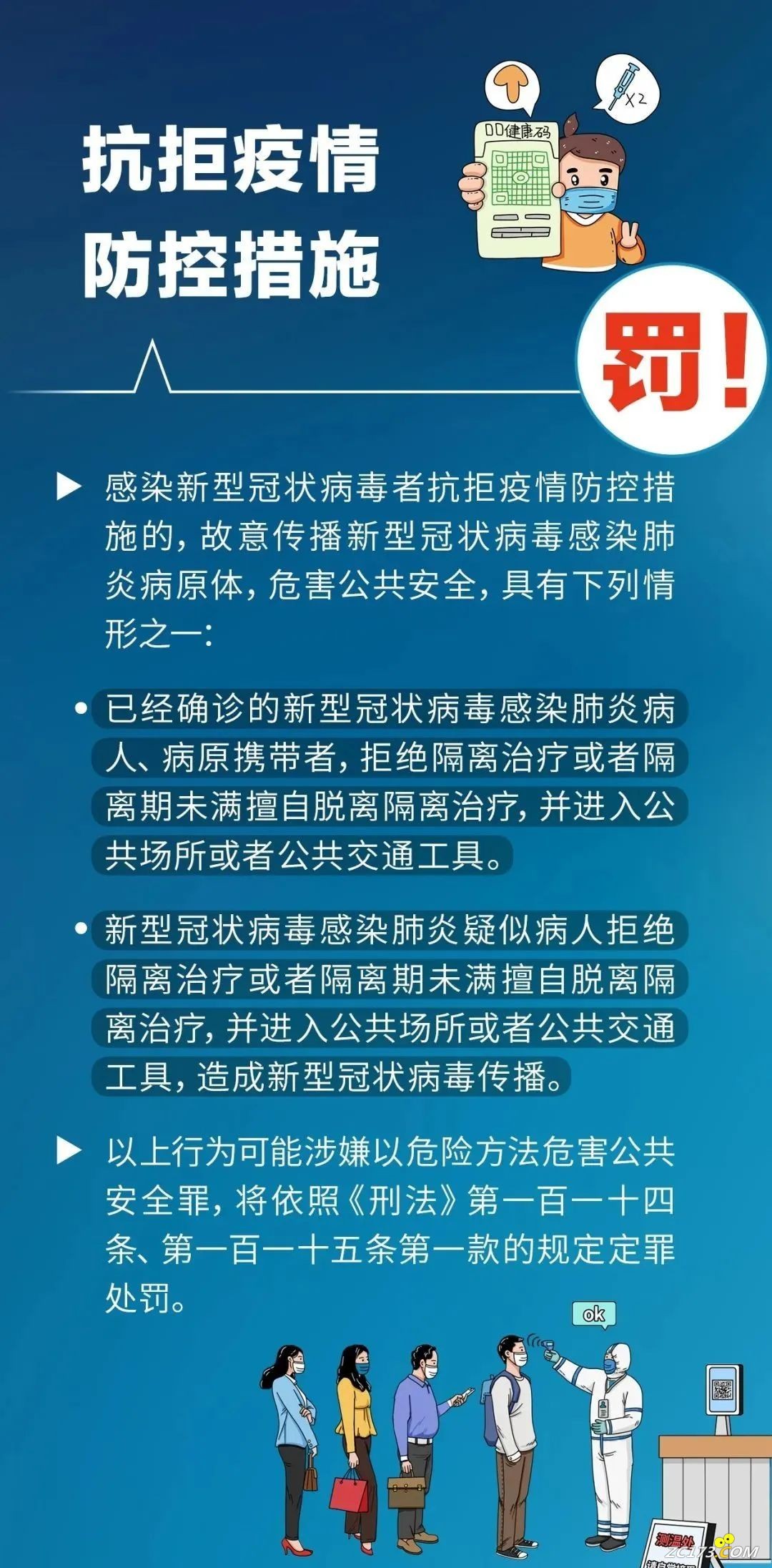 b857616dd301c41094495d504b02d69d.jpg