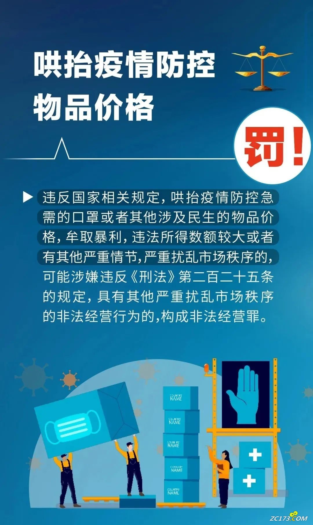0211b42a89feacfbac5775fb5a9e25c8.jpg