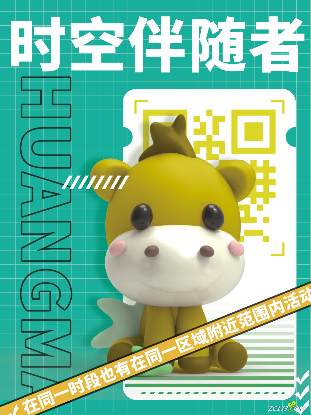 502214f561852cd8e89da6891fc26ee7.png