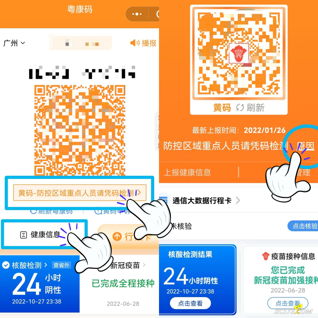 fdbbb950509d063d71fbbc12d6c1f441.png
