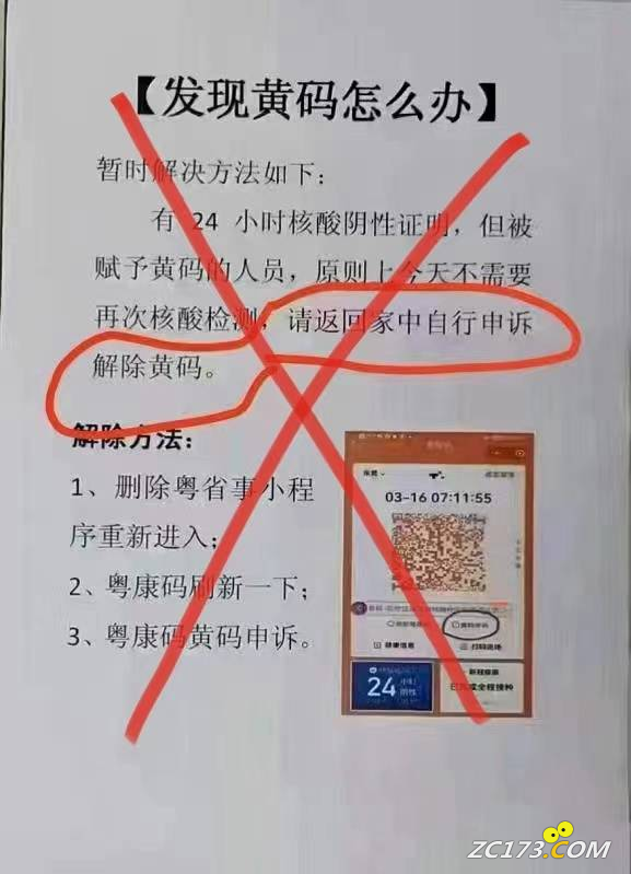 abaa7c36c5630f97583288ae1bf0afe2.png