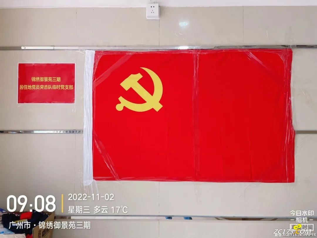 a10d1f491a53ac703c408e47d428cb3a.jpg