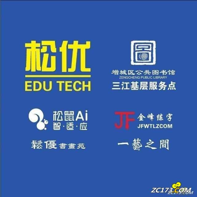 wechat_upload1668150771636df5f3d5e4a