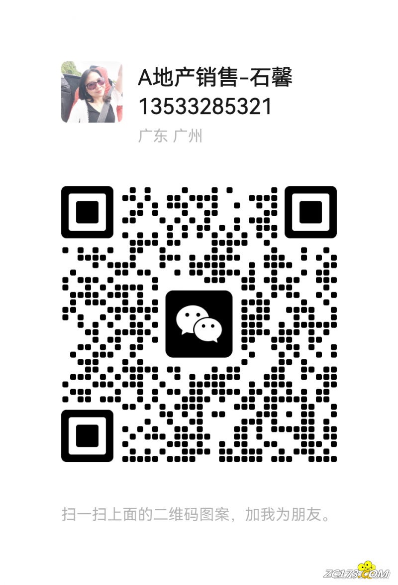 wechat_upload1669014111637b225f6db01