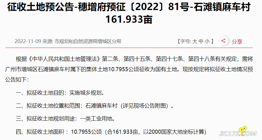 d6444d6c358dcb4a7c55771c2cbc0958.png