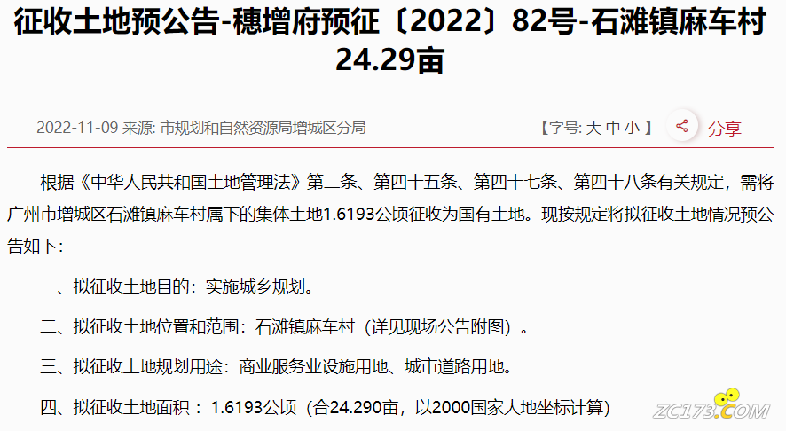 cc3a62b65005118cecb1314ec358bc2c.png