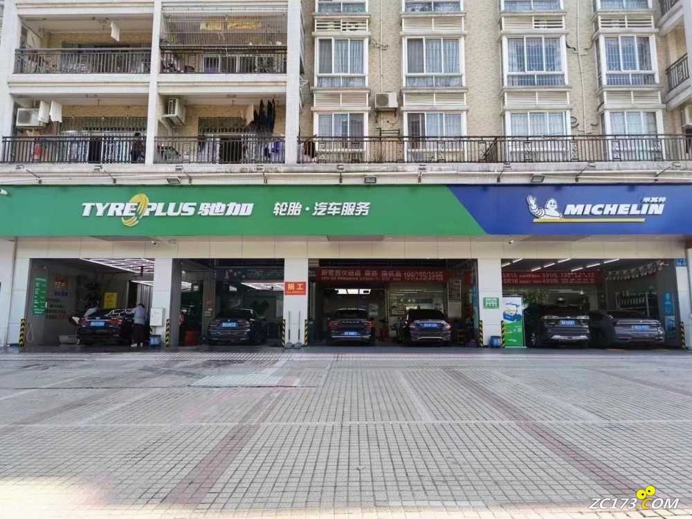 wechat_upload166986016263880b426e245