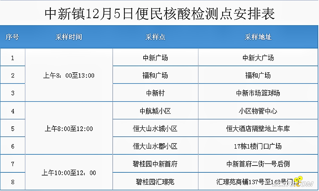 68c555a574023e83e8fd6ba28ae97316.png