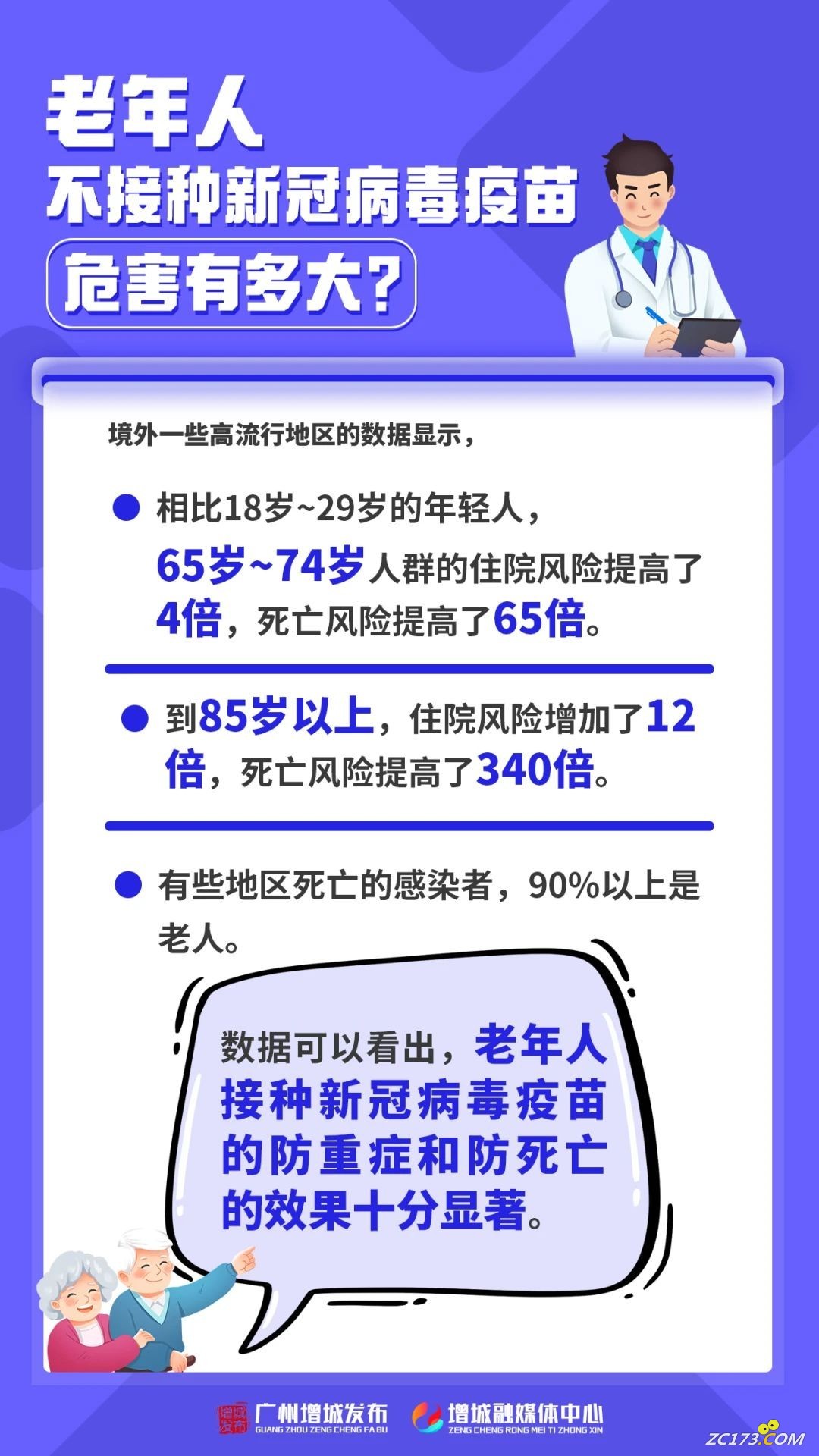 a0f1712b1a7a51bc1e6b7376561a978f.jpg