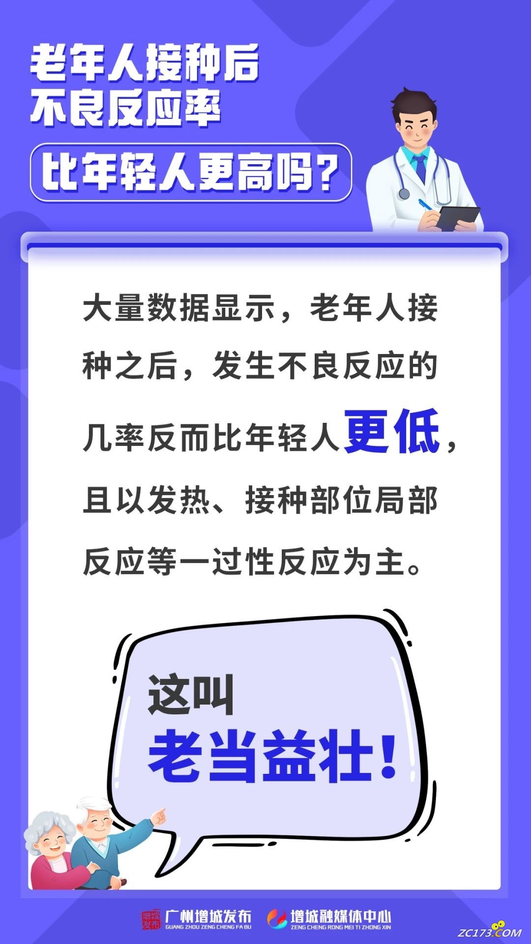 9ea64b525b2d8786eae1bacbcaddb4a5.jpg