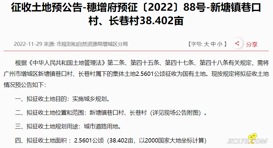 7778bc48fafdbe95952ff130211adc34.png