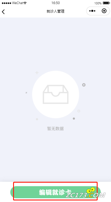 d5c3e18a6c5c8be8a112edabbb890acc.png