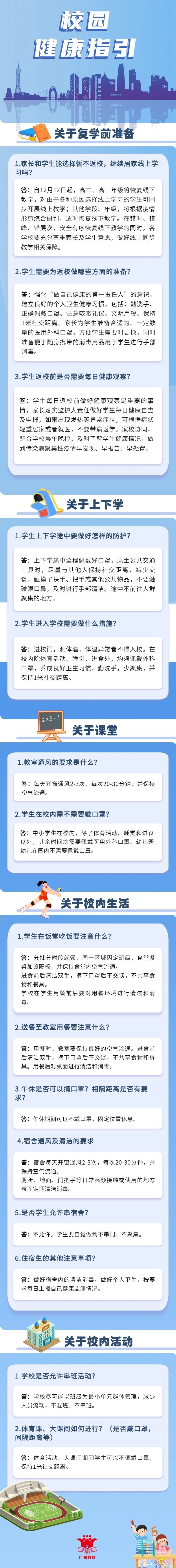 5cc1b7db6b9ede4c0b89a5fb36743fc0.jpg