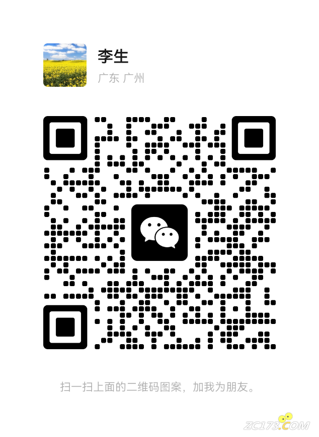 mmqrcode1670664937995.png