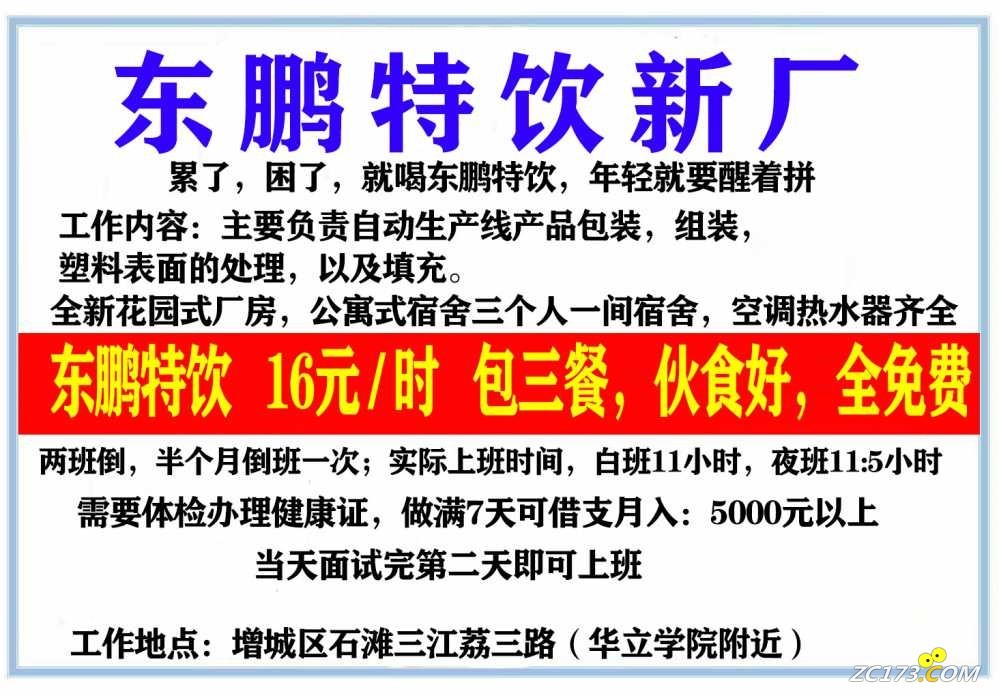 wechat_upload1670743203639584a3a288e