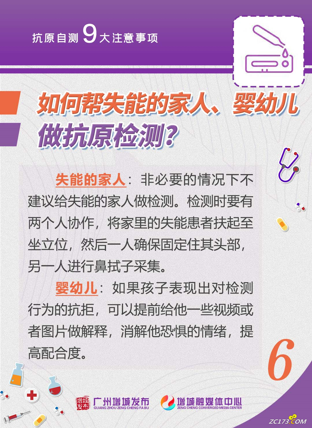 7df196fac59d0fc25b50d0efb5a8dc02.png