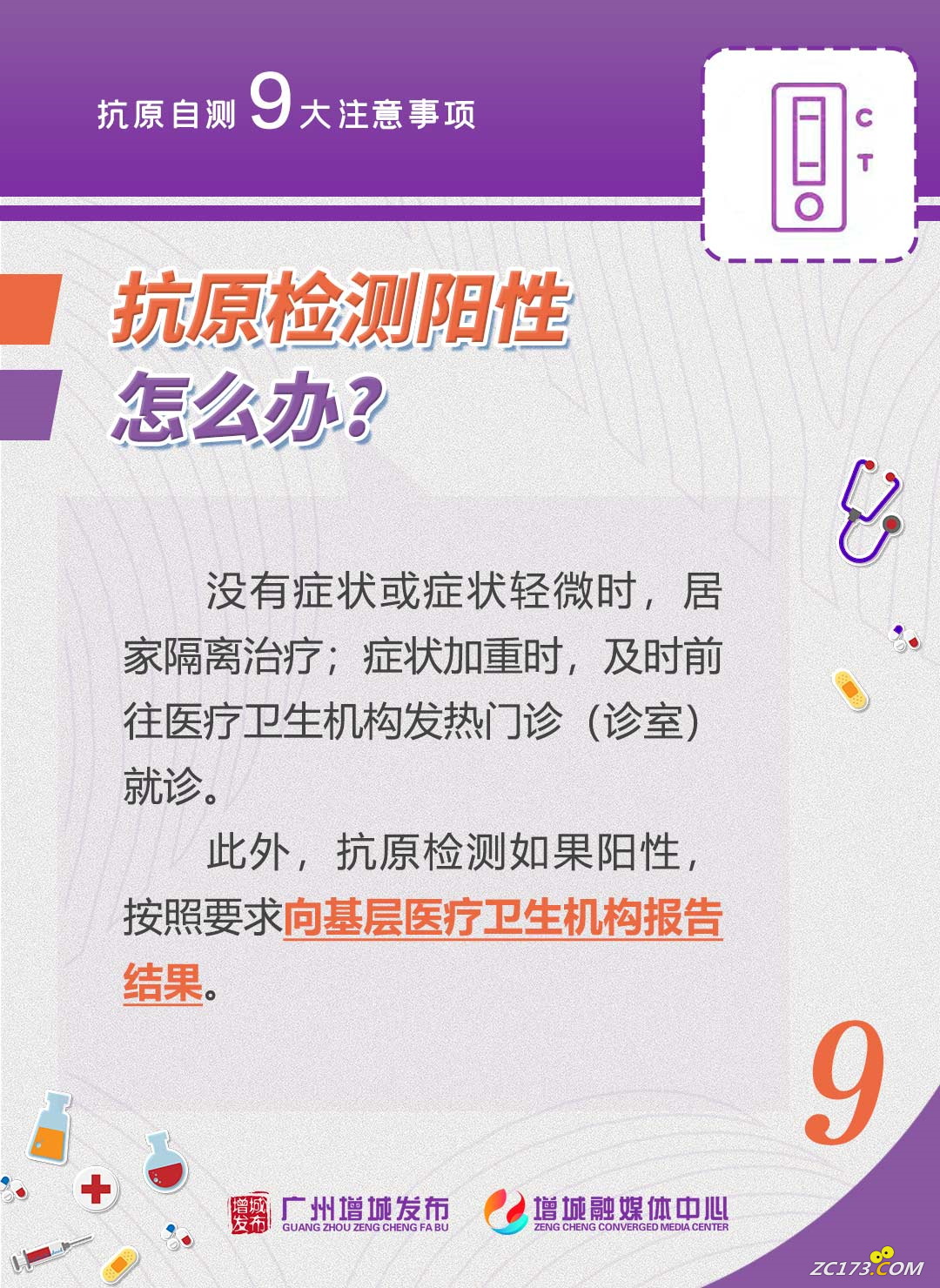 8dcbb4c15781cdeb4213c3daf4e96d36.png