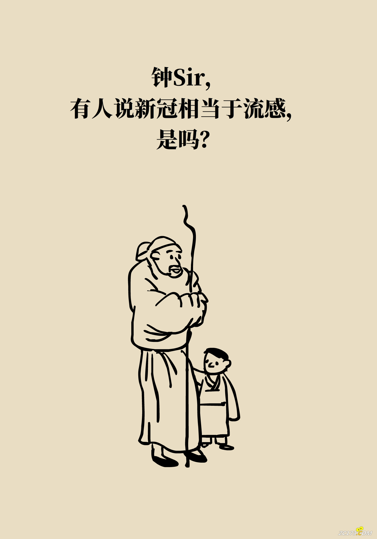 5c37641046f8fe3f17d6581f2d91f25b.png