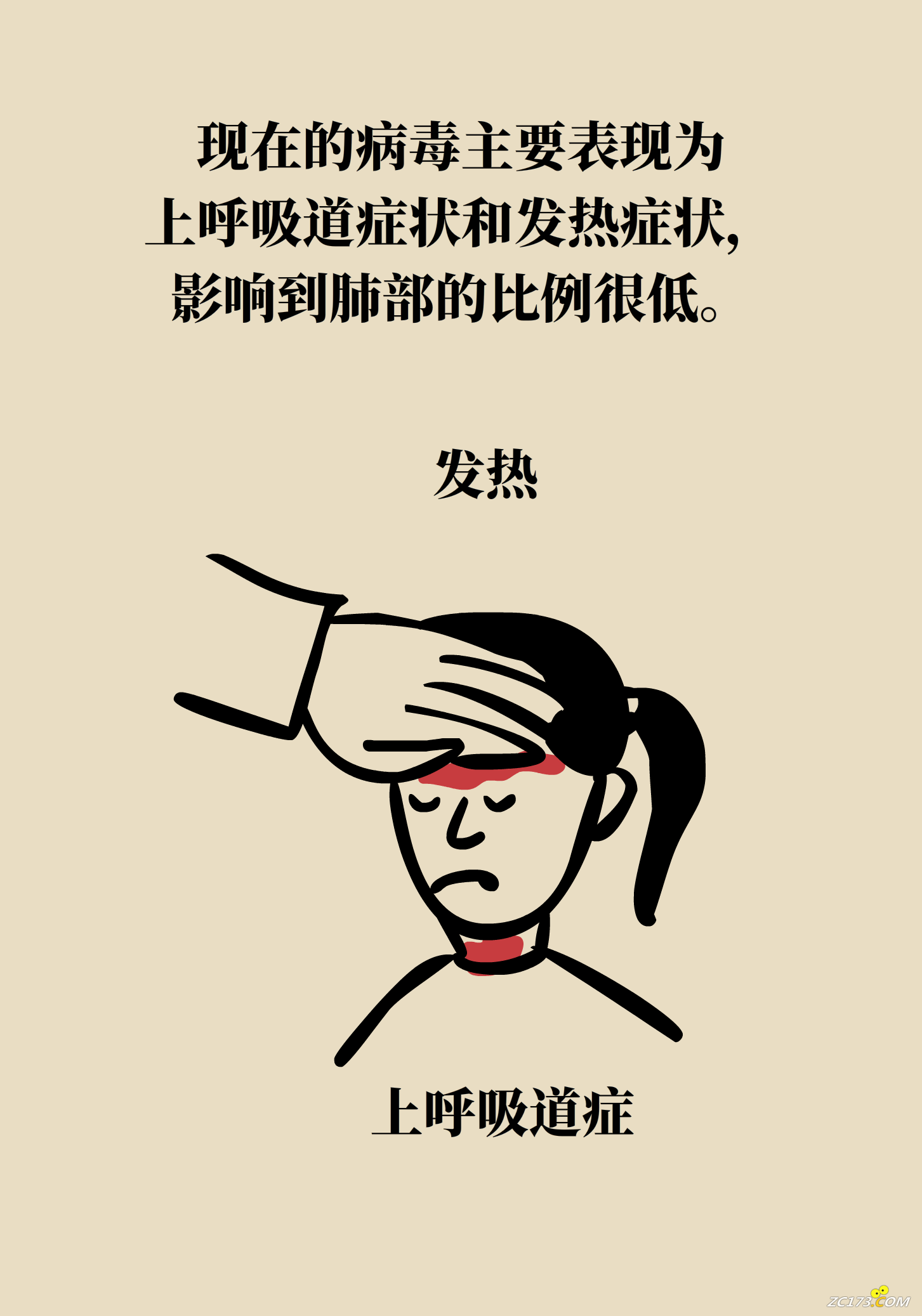 fcbfdc00d89993f0efb14e1eb29fad44.png