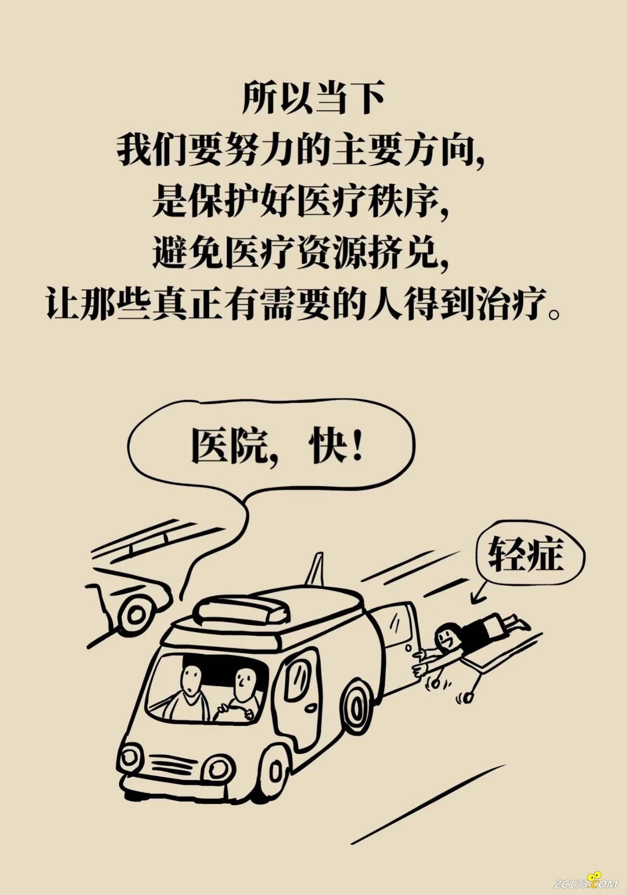 1db77f79e79026e02f68a2ec12b37afb.jpg