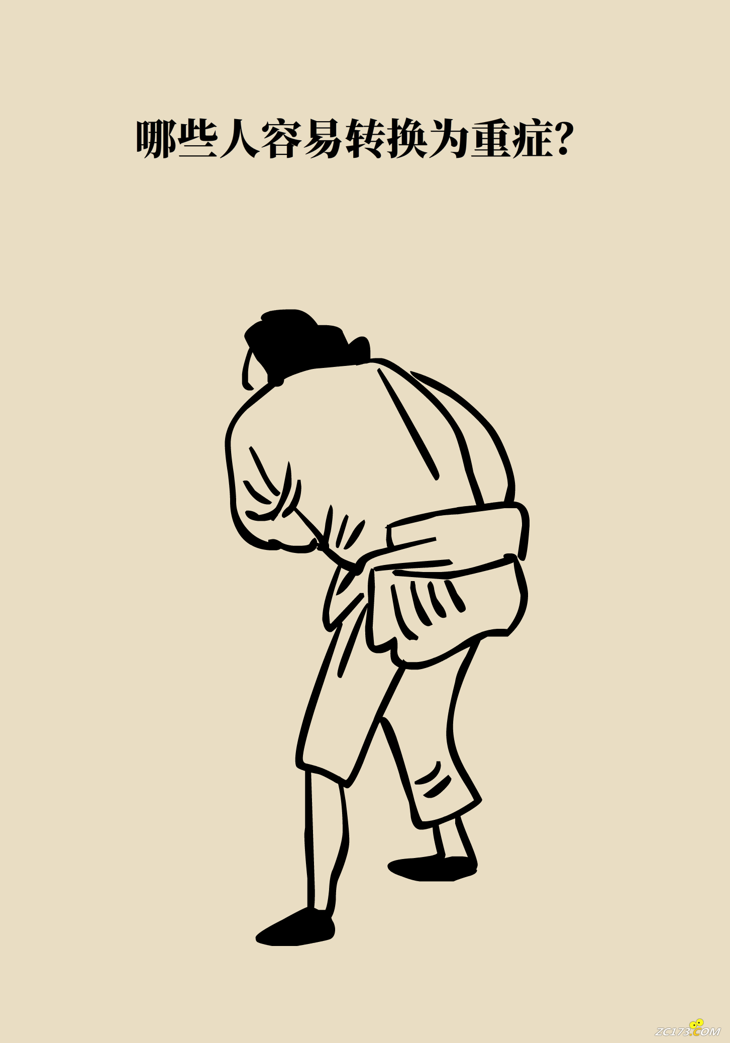 6d400f3b3b05e9b90d65f2ddae49497f.png