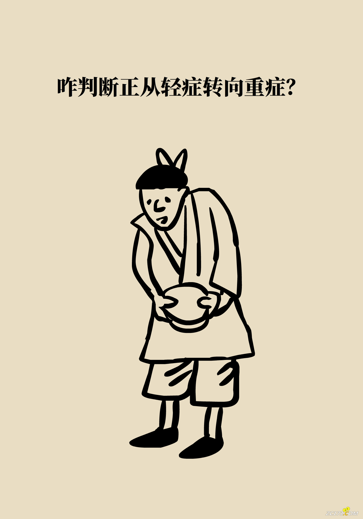f45645269474fe9de03696c6c454385b.png