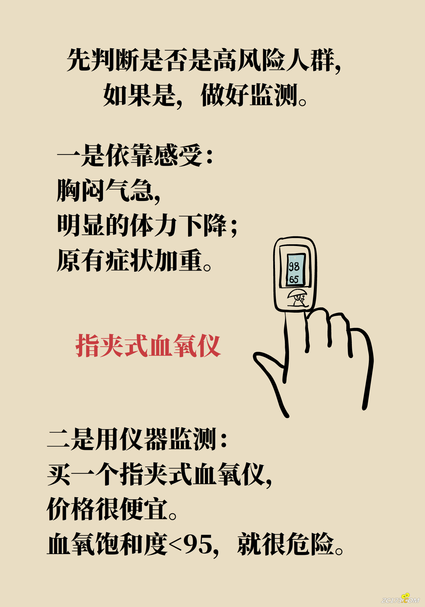 84ceab2b3bf949b27457026600583ae9.png