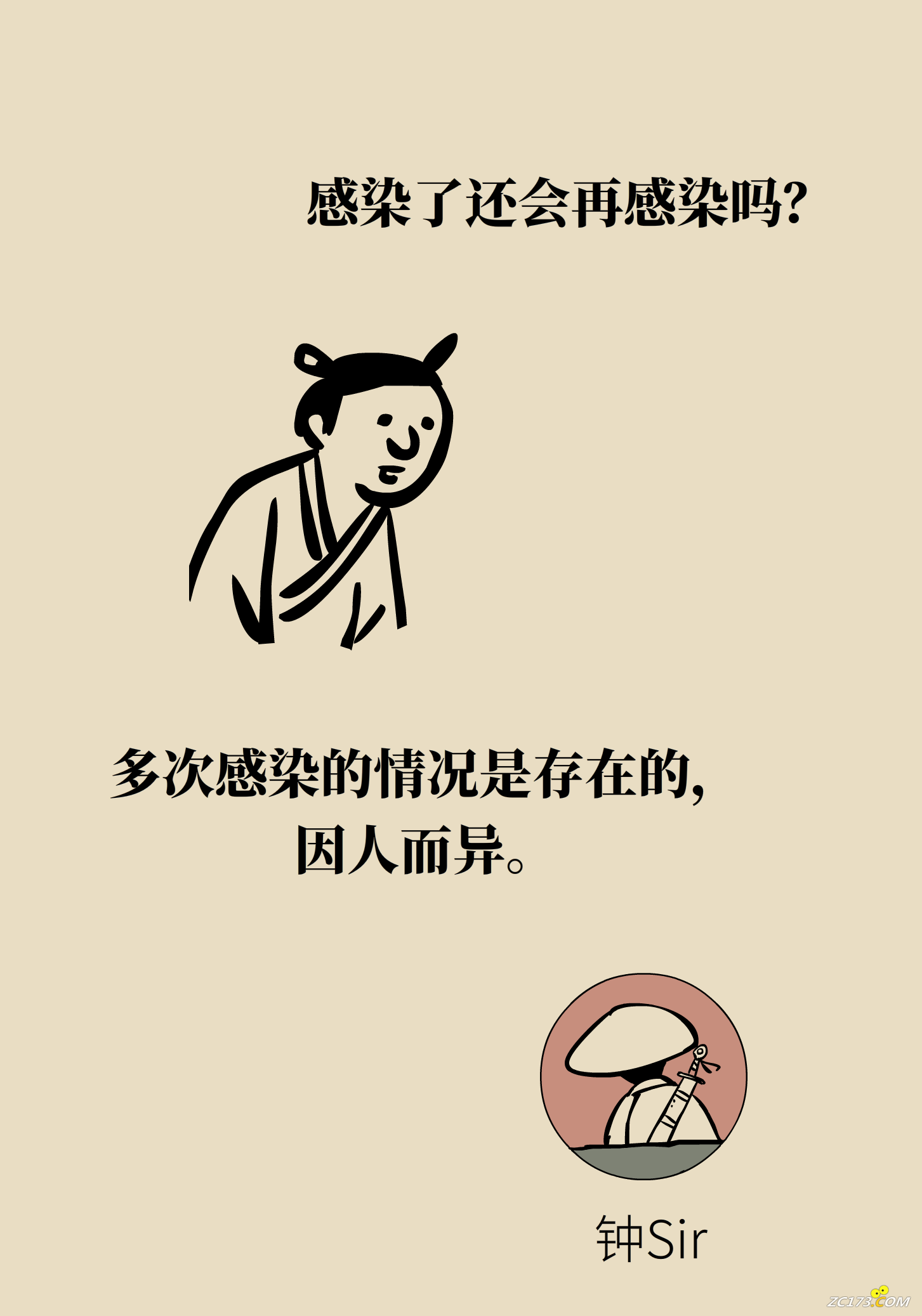 e6e34dff3128ca20f1a2c5f7e279d495.png