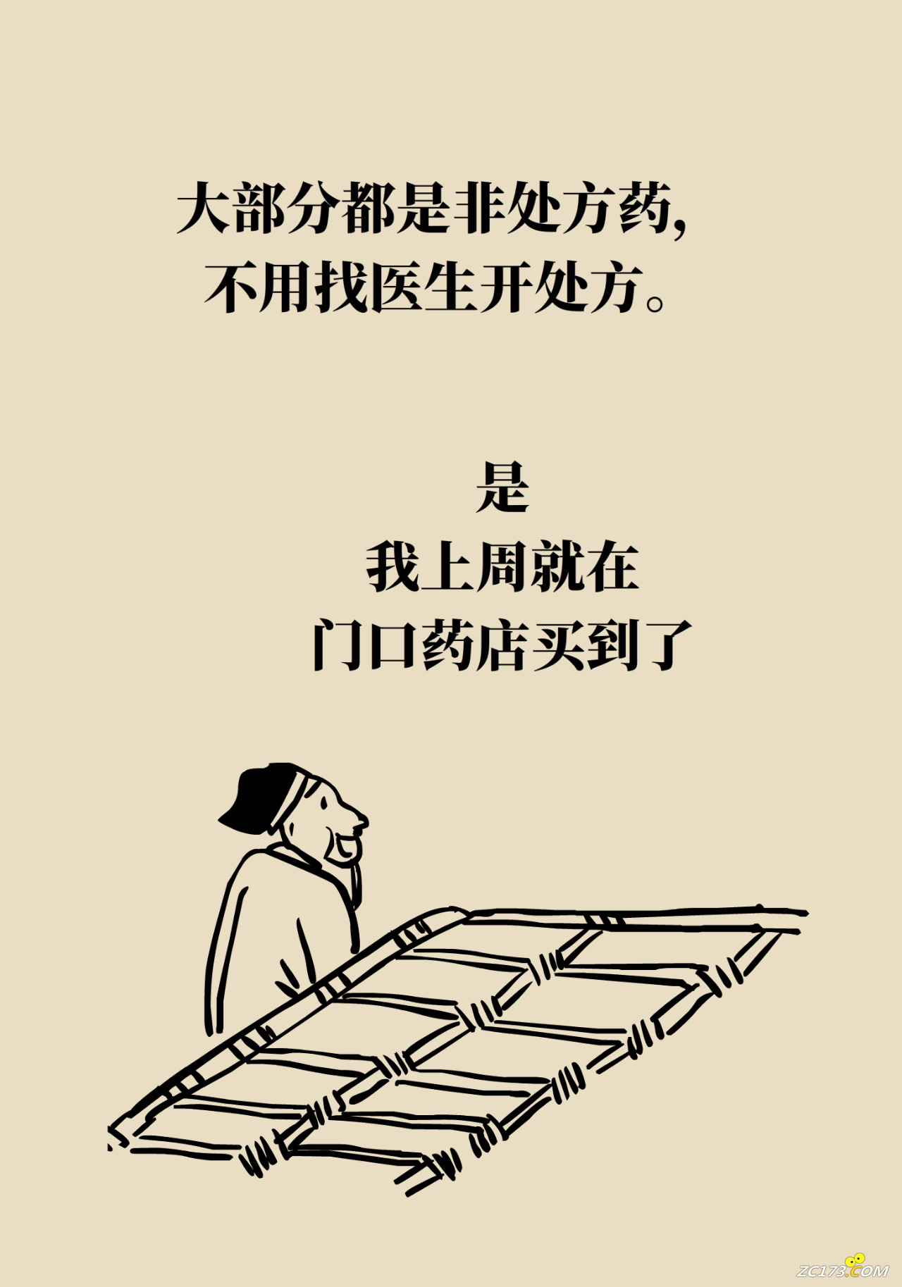 dbca1e4daf794537122ce052fa4fbe16.png