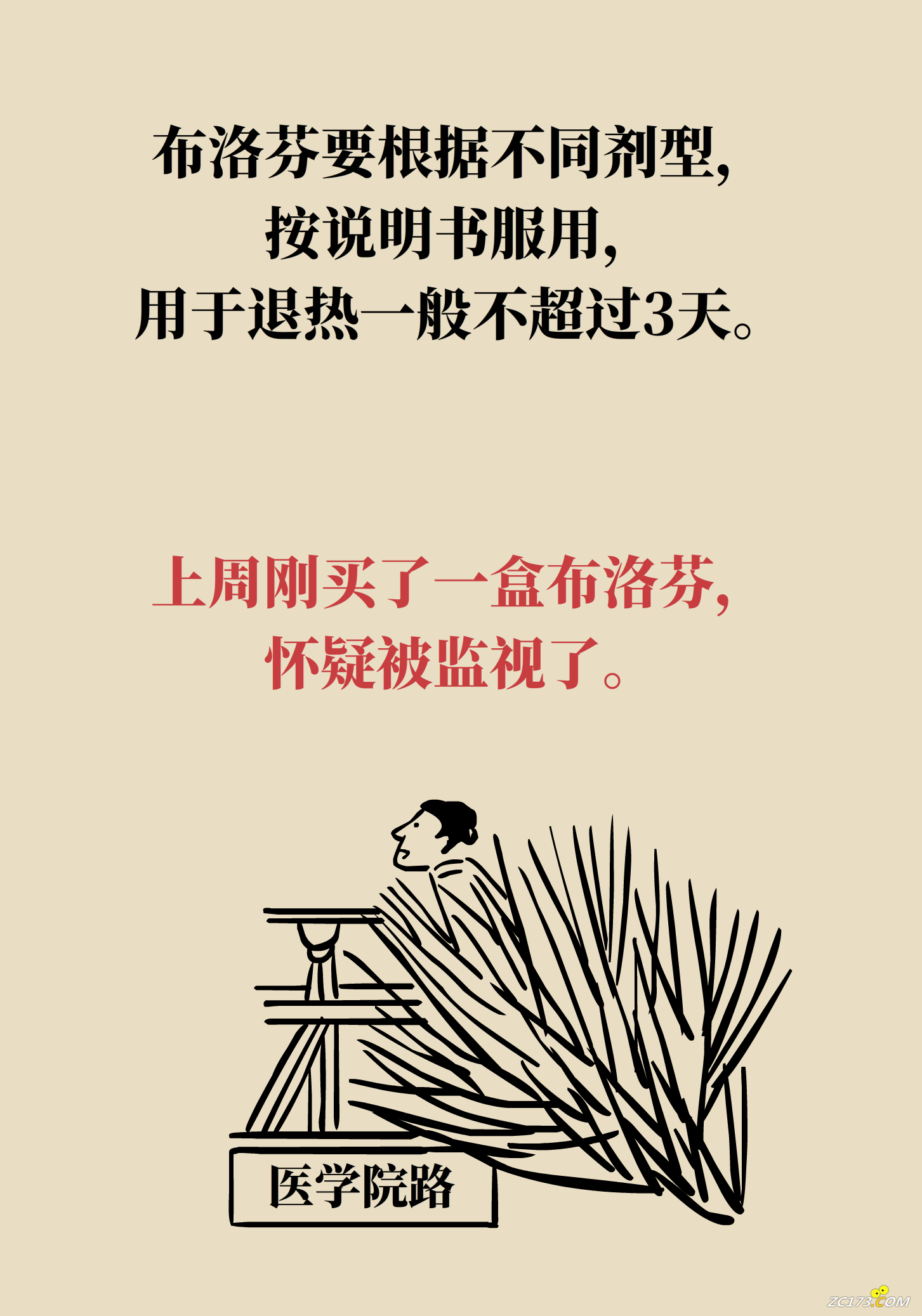 9d24706275a3482b1fe9f7d38b6005f6.png