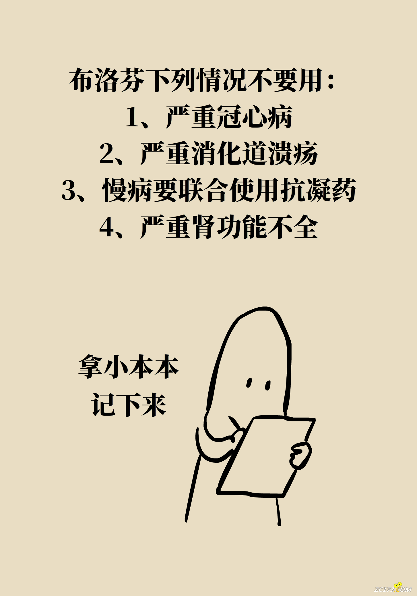 218f011f0ff876ba4548ef7df5f9047e.png