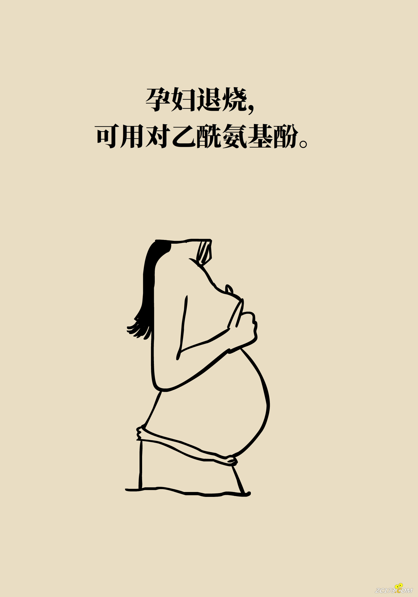 8cea68575fbb4c9a98be99ebaf2bade8.png