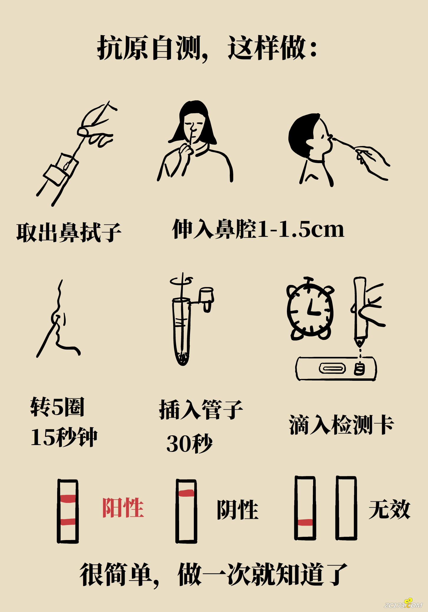 3bfda7e24429d3727a83983fac4d1d4c.png