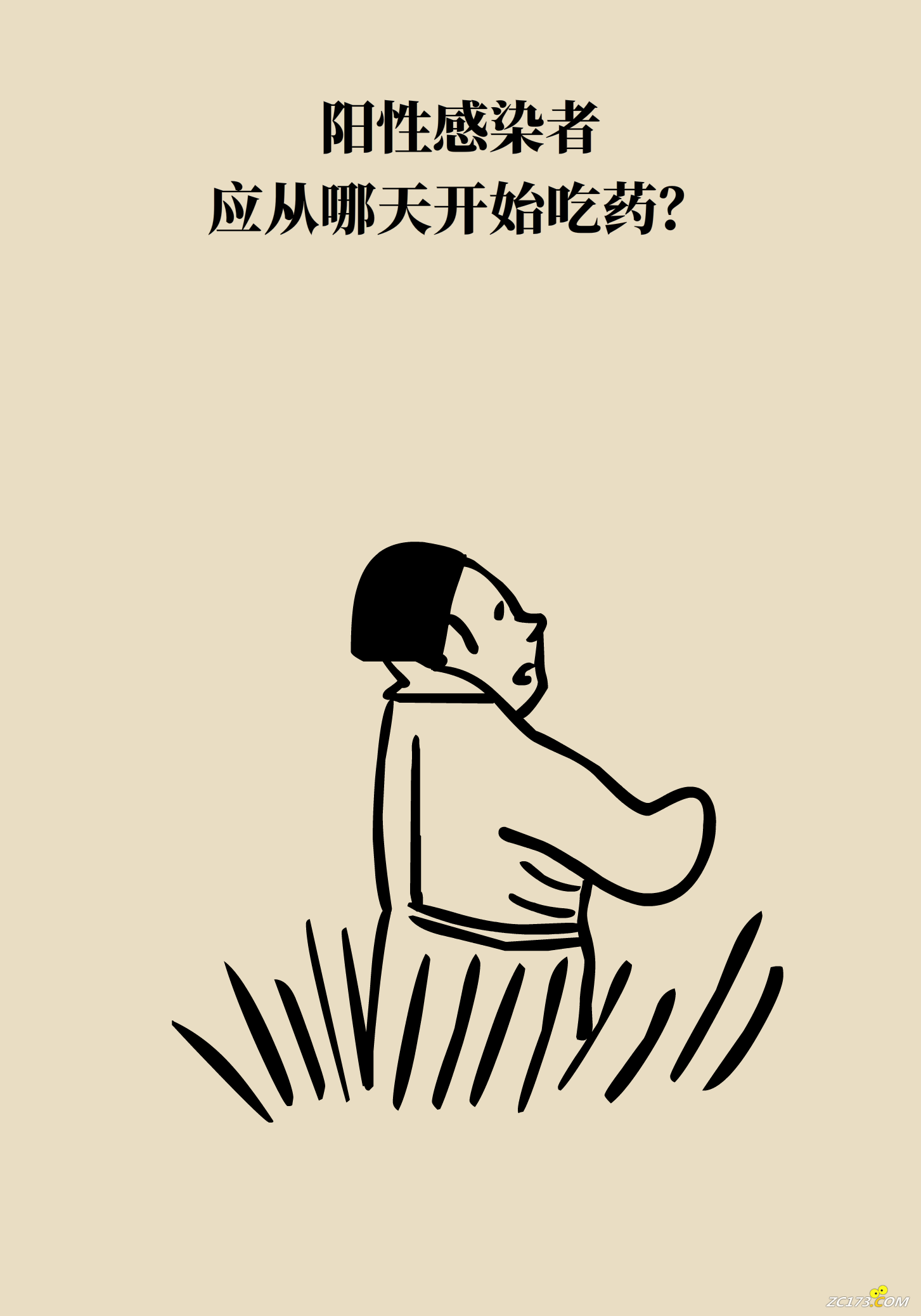 6fe756f847ee8d9613356d76e0c0c789.png