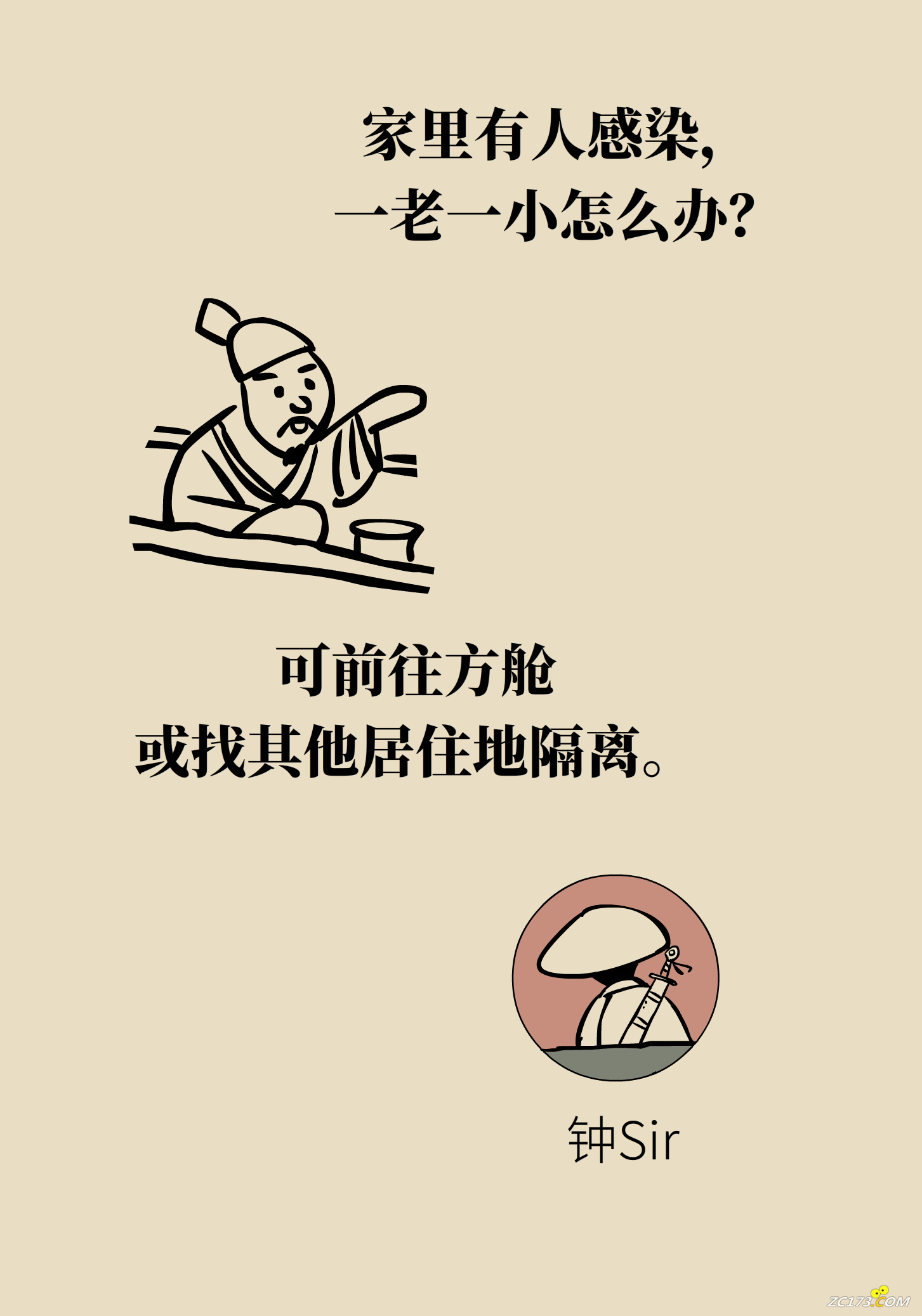 d98385108ffb1f72080af5b90ed9fb0a.png