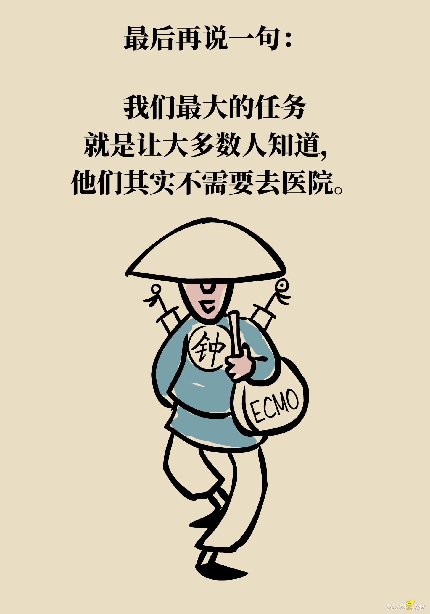 be97d44fec11d8b634420117c8cf27c2.png
