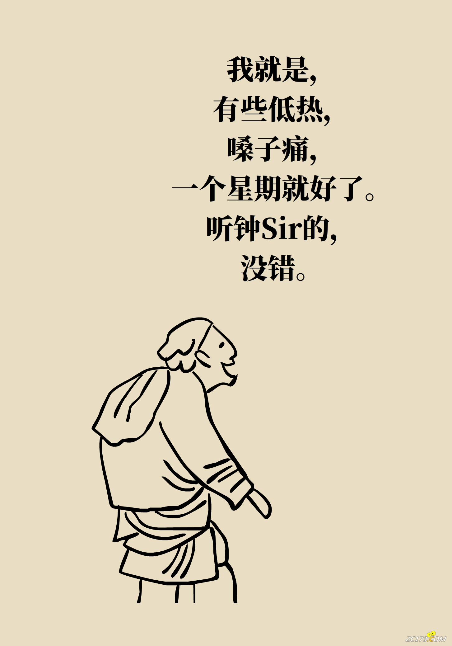 e657915758ff14c640493e23c100170d.png