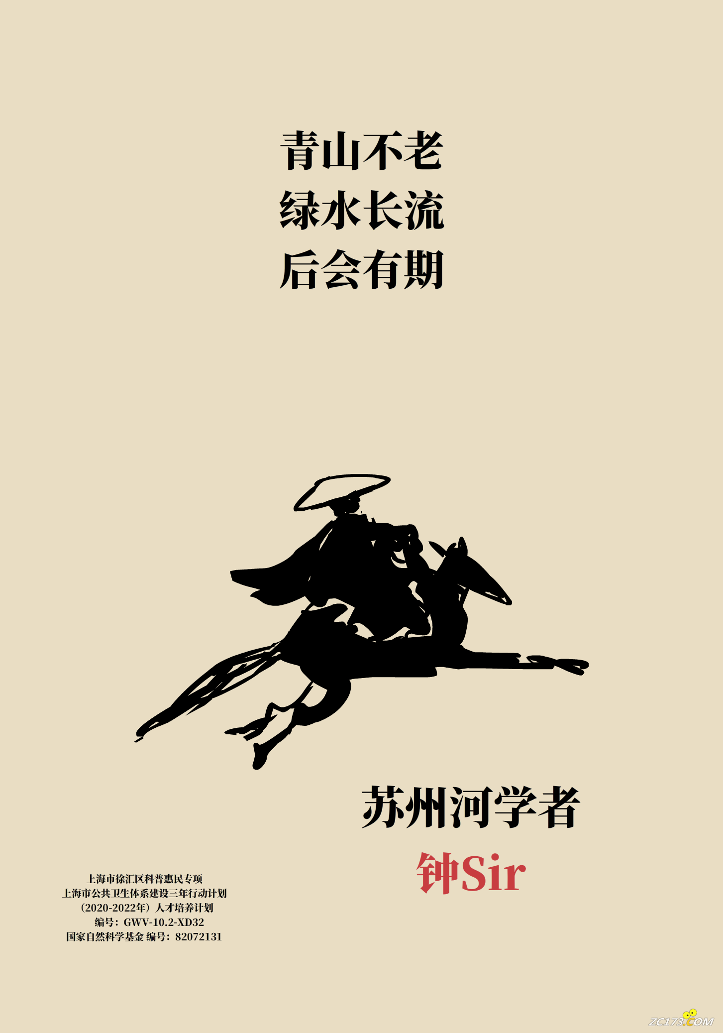1569ceaf1e6a431fa50446cb87b36bb1.png