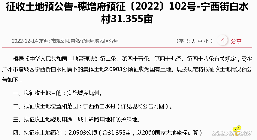 e6ddbd27502da45301d185f3436a8582.png
