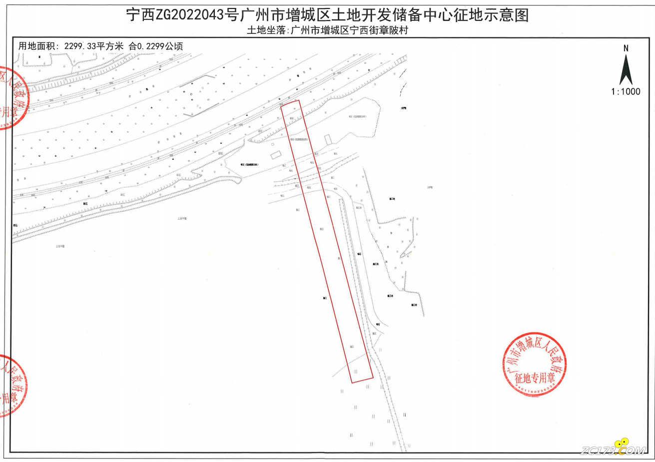 33ce20b389052feab8c6aa57ddee74cb.png