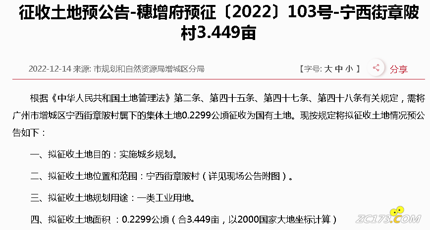 7c07a2d44272331ce98a18eafcf6489e.png