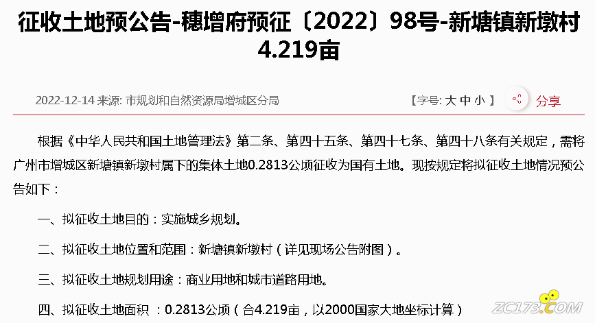 6cb260f0ae4ae3848179204ba2a01420.png
