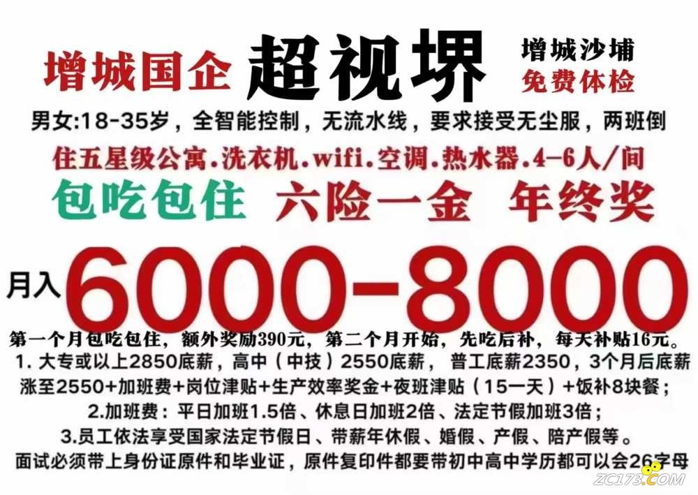 wechat_upload167197135863a8421e90851