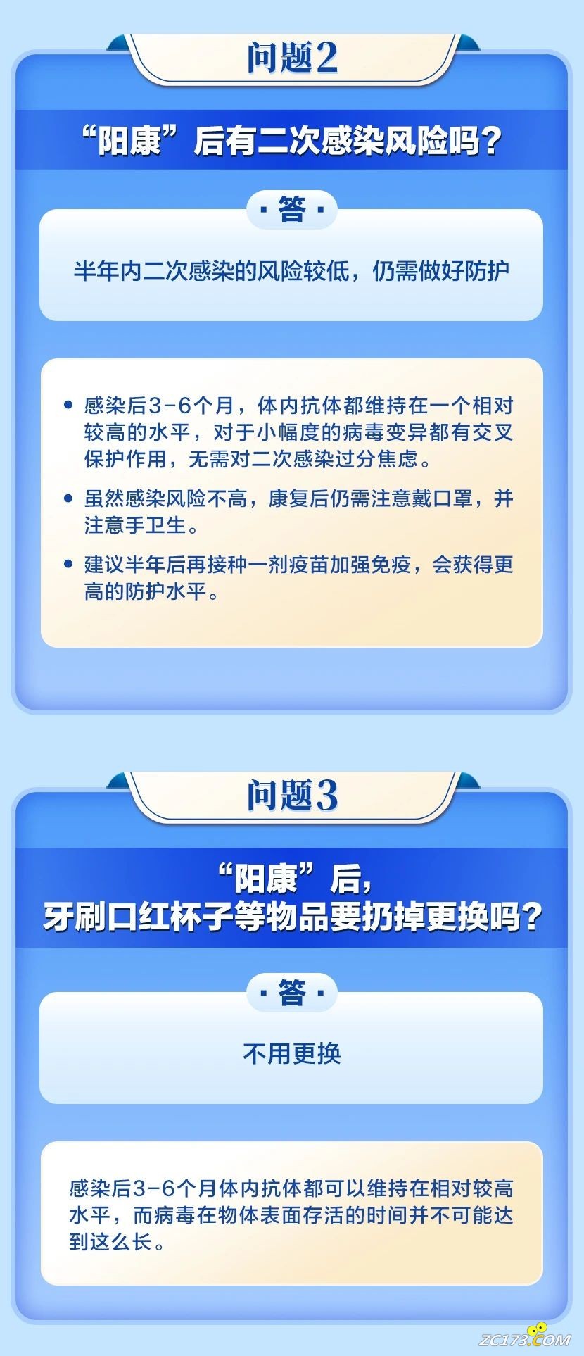 ddb2c50bd9e874e6a037d55a55d40262.jpg