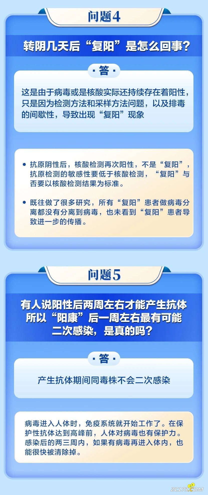 53e1238f05f90780b5ab92d9ba347cce.jpg