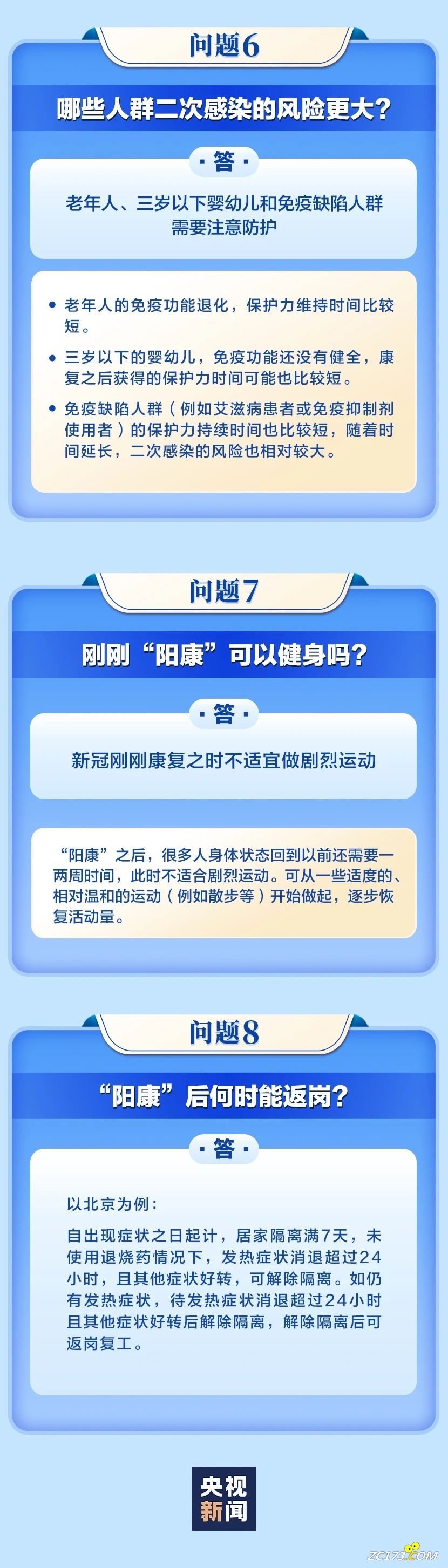 54c5981223830e764d886176a8911d5e.jpg