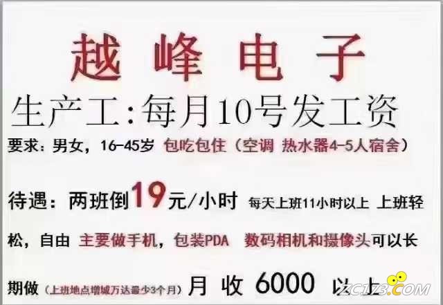 wechat_upload167203729663a943b0e762e
