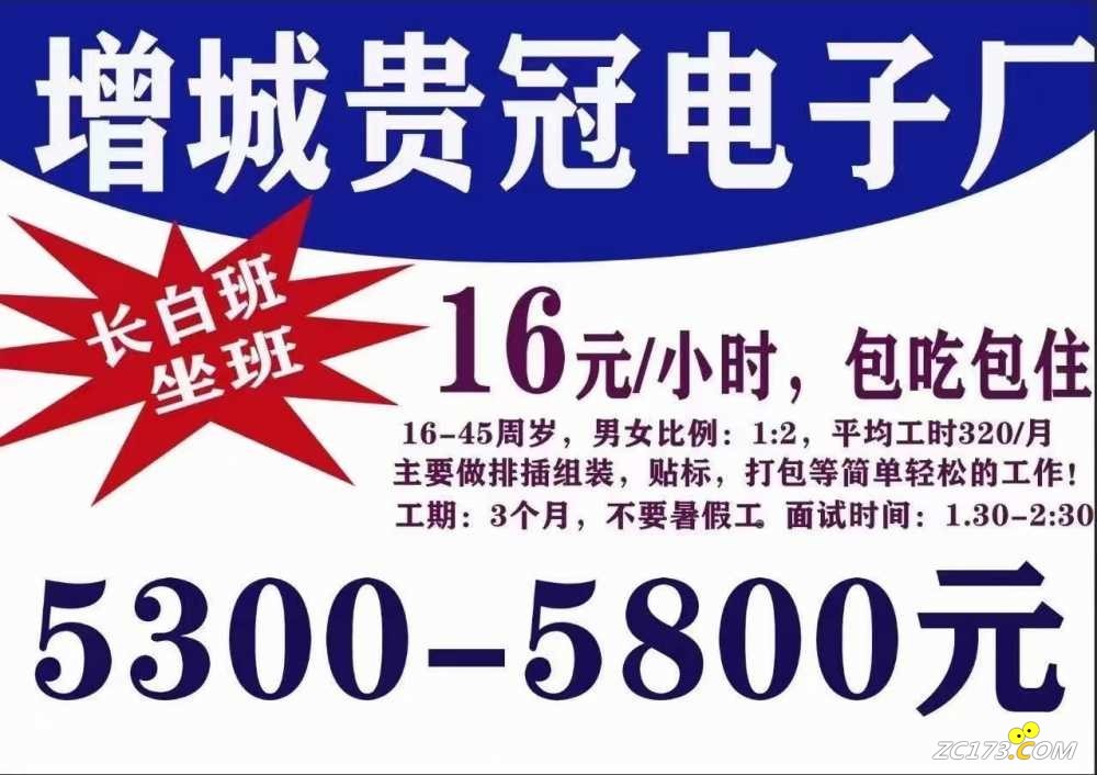 wechat_upload167203729663a943b046b5e