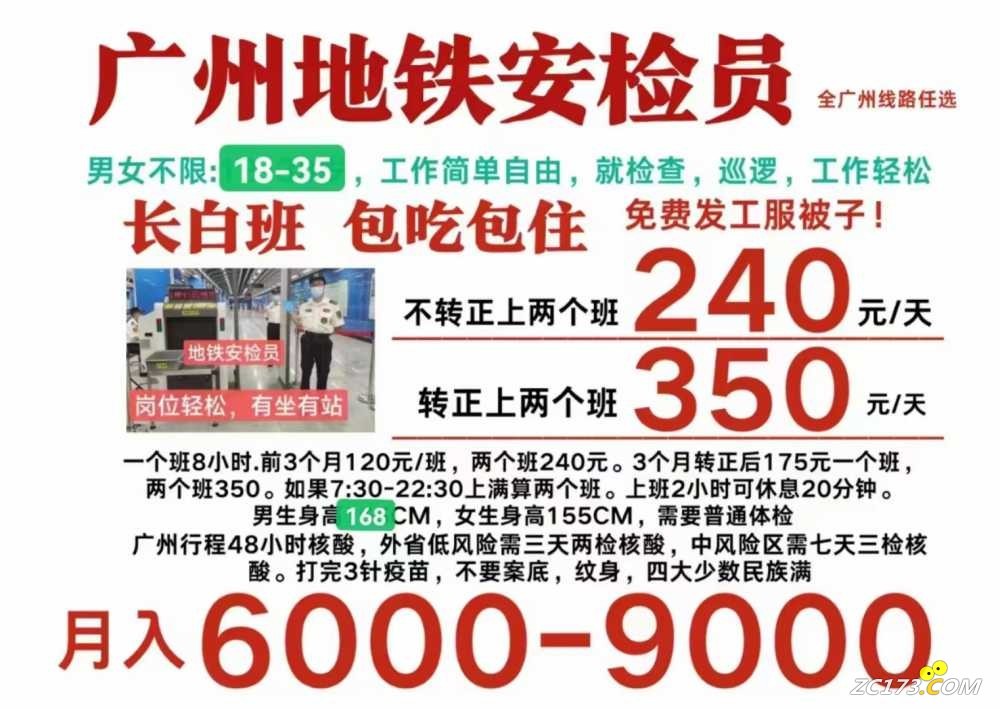 wechat_upload167203729763a943b196802